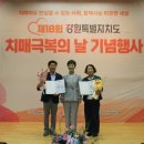 태백시치매안심센터 이미지