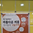 골목냉면 | 혜화냉면 맛의 정석, 혜화 골목냉면에서 만난 혜화맛집 데이트 후기