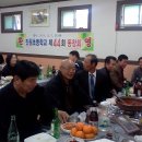 진원초등학교 이미지