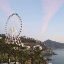 하이키즈풀 상동점 | 여수 오션뷰 감성 숙소 인피니티풀 풀빌라 키즈 스파 펜션 하이클래스153