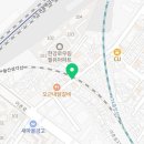 철도건널목 | 서울 가볼만한곳 드라마[나의아저씨철도건널목]촬영지 업체 정보 후기