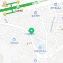 아이스맨즈아이스크림할인점 이미지