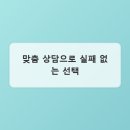 바람더하기