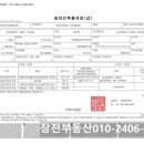 연제구-148 이미지
