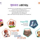 피크스튜디오 이미지