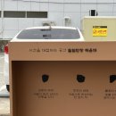 칠암 | 해운대 상견례 하기 좋은 칠암만장 해운대 후기