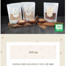 영암귀리부인