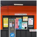 기장더워시 이미지