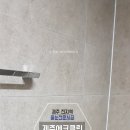 (주)에코클린제주 이미지