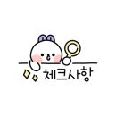 천상5길 이미지