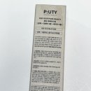 자생약국 이미지