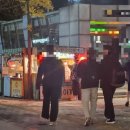 아지트(AㅏZㅣ트) | [24.Nov] 자그만 행복을 남겨두고 가요 🧸🧶