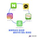 에스아이엠서비스 이미지