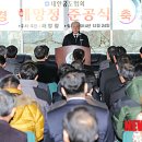 해망정 뉴시스