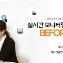 경인렌탈