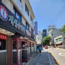 개성손만두 이미지