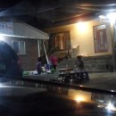 성림민박 이미지