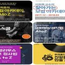 디어보컬 이미지
