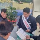 유어면사무소 이미지