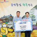 성주