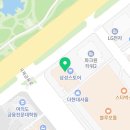 지에스25 여의파크원점 이미지