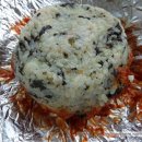 봉구스밥버거 이미지