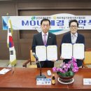 삼천포제일병원 이미지