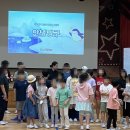 보절초등학교 이미지