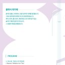 금정북카페