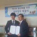 한국동물병원 이미지