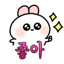 한옥집고깃간 이미지