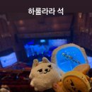 수빈팜 | 또 한 번 너와 그리는 heaven