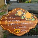 열정공작소