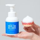 노아메디팜 쇼핑하우