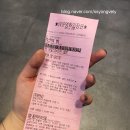 <7년의 밤> 보고 온 후기