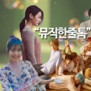 (주)나인애드