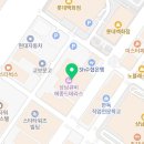 서울센텀신경외과의원 이미지