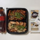 화락바베큐 유곡점
