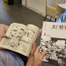 (주)오엔 이미지