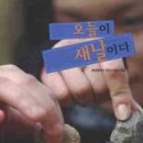 전공쉼터