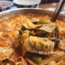 수제햄 고래부대찌개(옥산점)