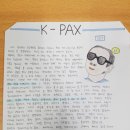 닥터K영어교습소