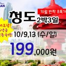 비자비 이미지