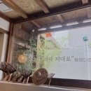 더밥 이미지