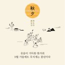 미소네일 이미지