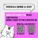 태한운동센터 이미지