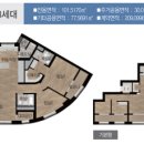 테라스공인중개사사무소 이미지