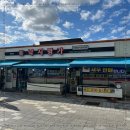 명가 무안뻘낙지 | 신선한 낙지 그대로를 요리하는 낙지명가 무안뻘낙지거리맛집