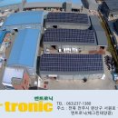 춘포 태양광발전소 이미지