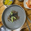 솔뫼마을 | [전북대병원 앞 맛집] 검은 콩국수 맛집 ; 솔뫼마을 솔직 후기